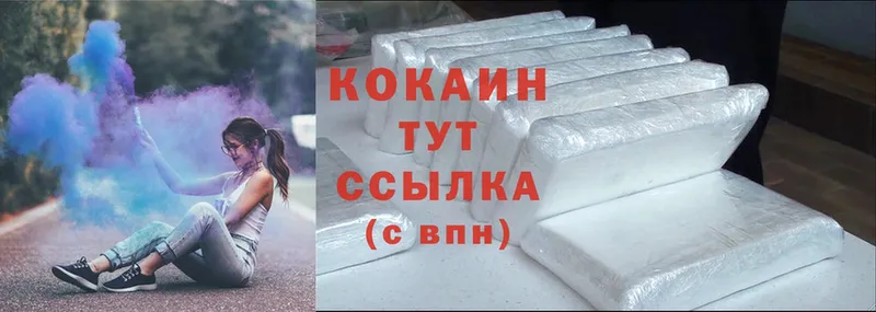 OMG зеркало  закладка  Ишимбай  Cocaine Колумбийский 